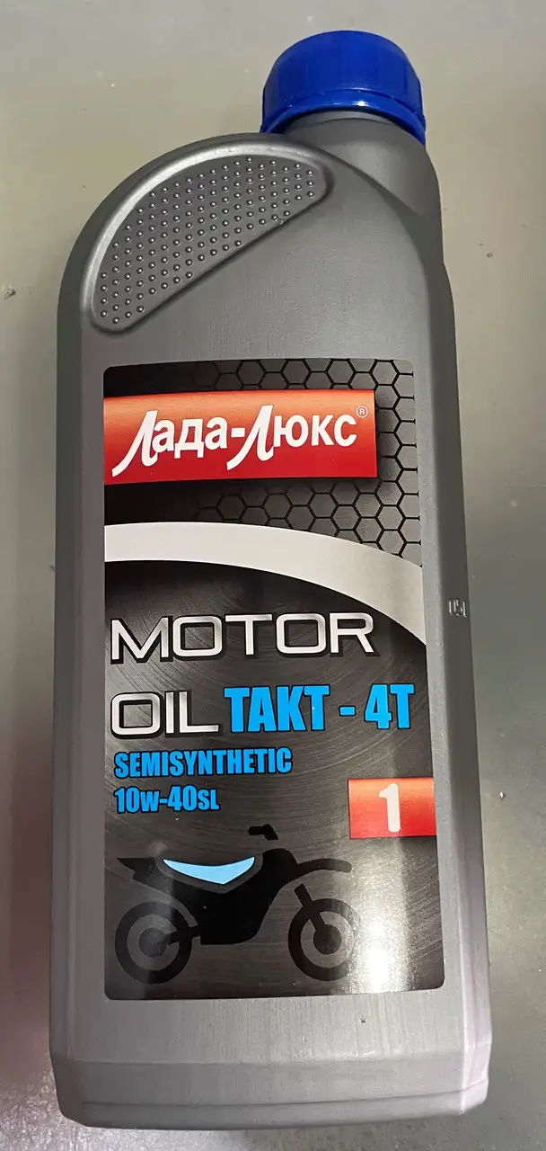 Масло Лада-Люкс 4Т 10W-40 полусинтетика на головному фото