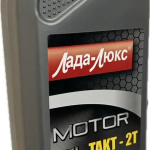 Масло ЛАДА-ЛЮКС 2Т полусинтетика 0.9 л для двотактних двигунів на білому фоні