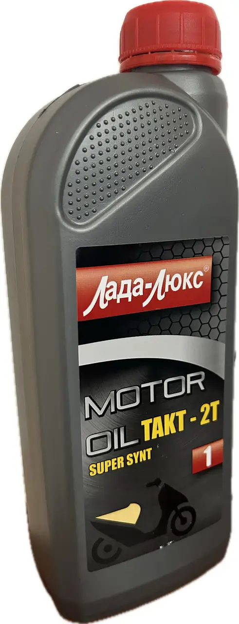 Масло ЛАДА-ЛЮКС 2Т полусинтетика 0.9 л для двотактних двигунів на білому фоні