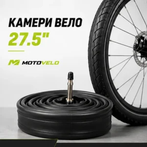 27.5